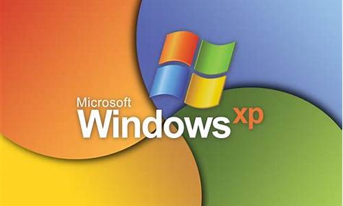 windows xp mode安装后无法启动_